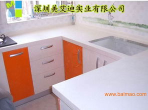 長期定制人造石櫥柜可來圖來樣定制加工,長期定制人造石櫥柜可來圖來樣定制加工生產廠家,長期定制人造石櫥柜可來圖來樣定制加工價格