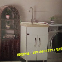 洗衣柜價格 洗衣柜公司 圖片 視頻