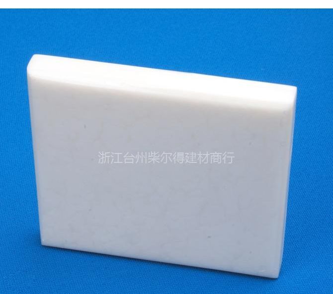 【人造石板材圖片】人造石板材圖片大全 - 浙江臺州柴爾得建材商行