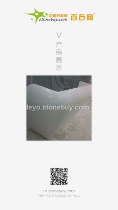 微產品 - 廣州市克蕾雅人造石加工廠