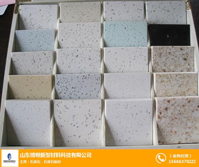 山東博翊石英石 高品質(zhì)人造石加盟，共創(chuàng)綠色建材未來(lái)