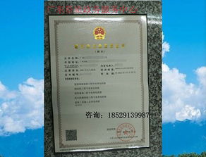 廣州勞務服務 機遇、挑戰與未來展望