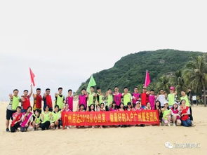 八載同行，共筑未來——廣州啟達人事服務中心八周年慶典紀實