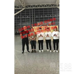 廣州勞務服務 現狀、機遇與未來發展