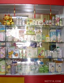 年利10萬日用品項目誠招地市級代理經(jīng)銷商，擁抱互聯(lián)網(wǎng)銷售新機遇