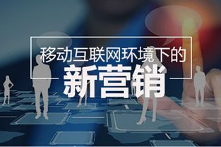 傳統(tǒng)企業(yè)破局 摸透互聯(lián)網(wǎng)營銷，日用百貨銷售增長反超互聯(lián)網(wǎng)企業(yè)